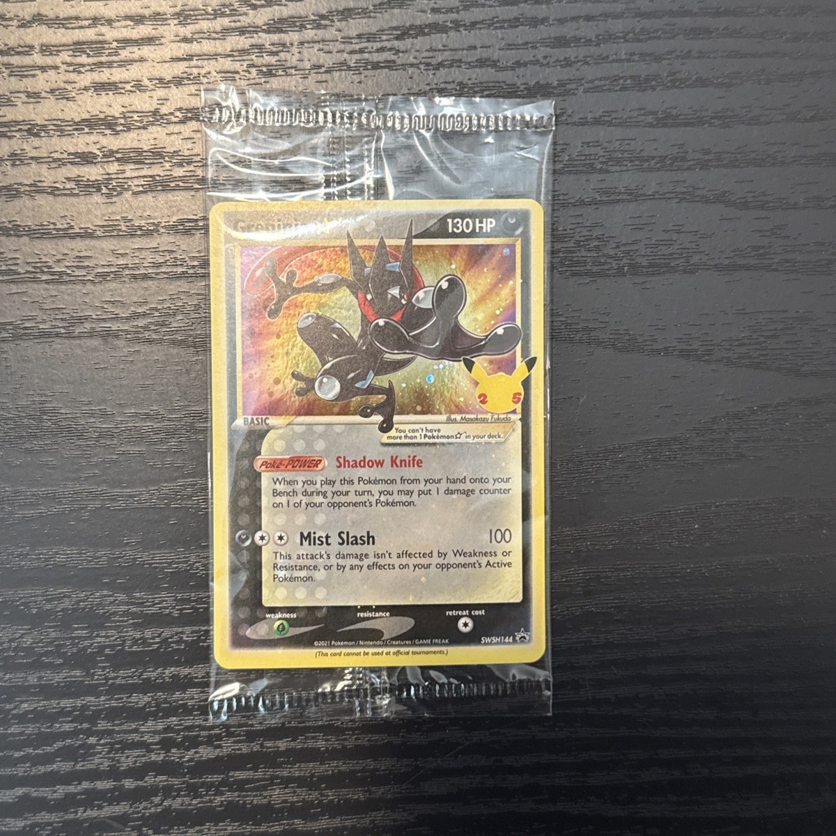 Greninja Gold Star Swirl sealed- Celebrations PROMO Pokemon