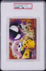 2017 POKEMON CENTER DISGUISE GHOST STORIES BEWEAR GASTLY MIMIKYU PIKACHU PSA 3