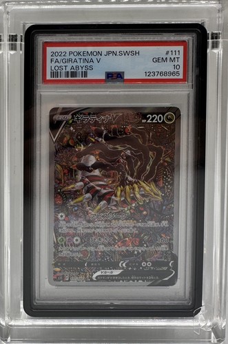 PSA 10 Giratina V 111/100 Alt Art Japanese Lost Abyss Pokemon Card Gem Mint