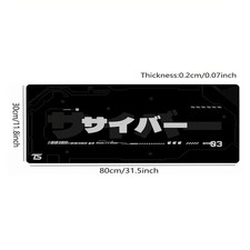 40 90cm Cyberpunk Black Techsource Large Mouse Pad  Keyboard Mat - Futuristic C