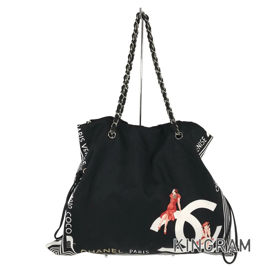 Chanel Pre-Owned Canvas Tote Bag in Excellent Condition