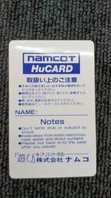 Namco Pc Engine Xevious Fardraut Legend Hu Card Xevious FbC43