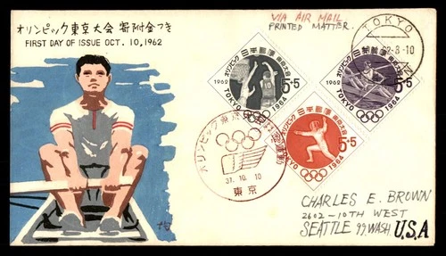 Mayfairstamps Japan FDC 1964 Olympic Sports Rowing First Day Cover aax_03577