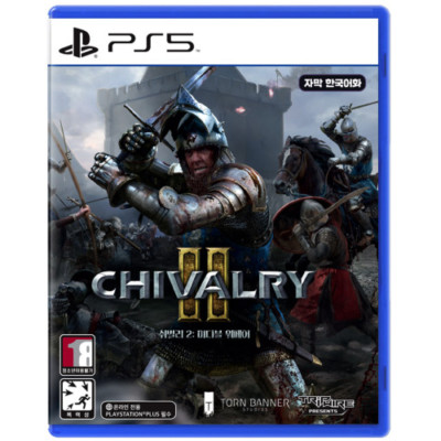 PS5 CHIVALRY II Korean subtitles