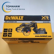 Dewalt DCS438N-XJ 18v XR Brushless Cut Off Tool (Retail Packaging)