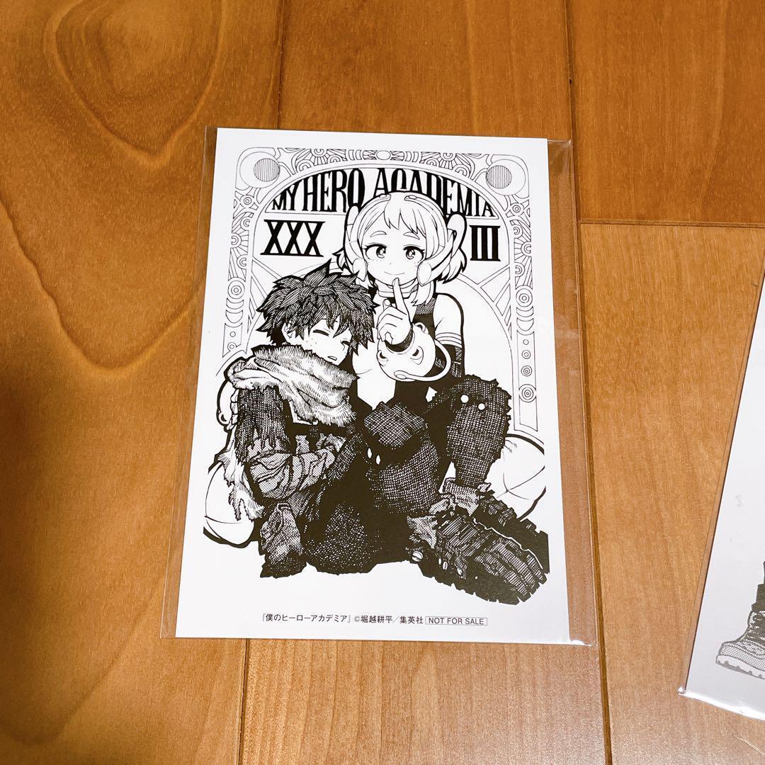 my hero academia vol 33 limited 3 card set ochako Uraraka bakugo