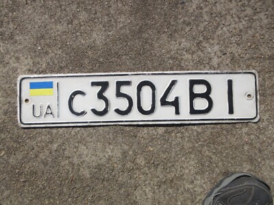 Ukraine License Plate Ukrainian Flag UA Poltava Oblast C3504BI