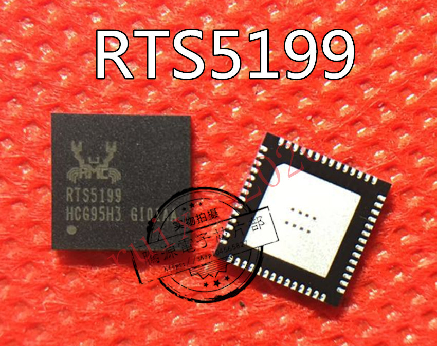 1 x 100% New RTS5199 QFN-56 Chipset | eBay