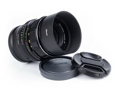HELIOS-44M - 4 Soviet Lens (2/58mm) Copy Biotar Mount M42 - SONY E NEX