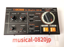 Boss DR-55 Dr Rhythm Analog Drum Machine working
