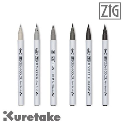 KURETAKE ZIG Real Brush Calligraphy Pens Cool Gray Colors 6pcs Set Made in Japan