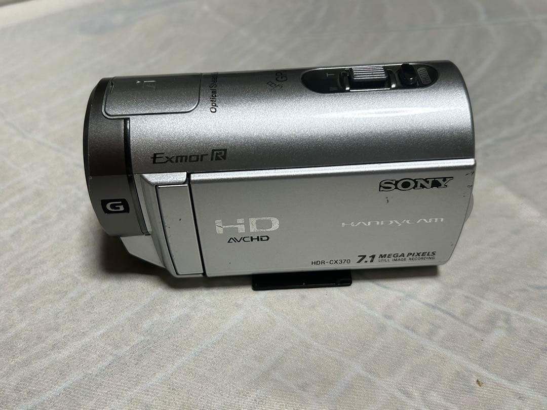 Sony HDR-CX370 | eBay