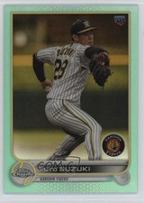 2022 Chrome NPB Nippon Professional Baseball Aqua Refractor /199 Yuto Suzuki b6y