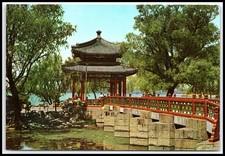 Vintage Peking China Summer Palace Pavilion Heralding Spring Chrome Post... K005