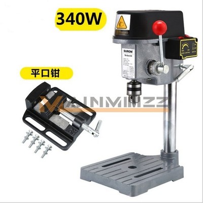 Electric Mini Bench Drill Press Stand Drilling Milling Machine 220V +   tongs *m