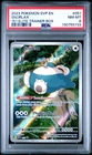 2023 POKEMON SVP EN-SV BLACK STAR PROMO 151 ELITE TRAINER BOX #051 SNORLAX PSA 8