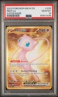 2023 POKEMON MEW EN 151 HYPER RARE #205 MEW EX PSA 10