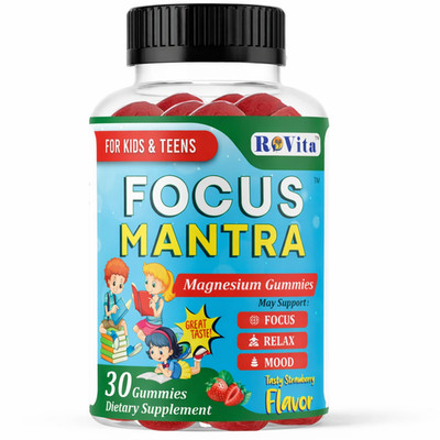 Brain Booster Magnesium Gummies for Kids & Teens - Stress Relief &Focus 30G