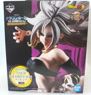 BANDAI F s Special Collaboration Award Artificial Human 21st Makeover Gebraucht