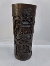 Antique Chinese Bamboo Bitong Brush Pot Scholar Carving Qing Dynasty 30cm