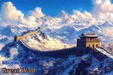 Great Wall of China, Bejing, China --New POSTCARD