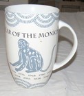 Coventry Stargazer Porcelain Year of The Monkey 5.3/4 inch Mug — photo 1