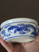 Vintage Chinese Blue & White Porcelain Dragon Brush Washer Scholars Bowl