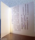 Afbeelding 2 van 3