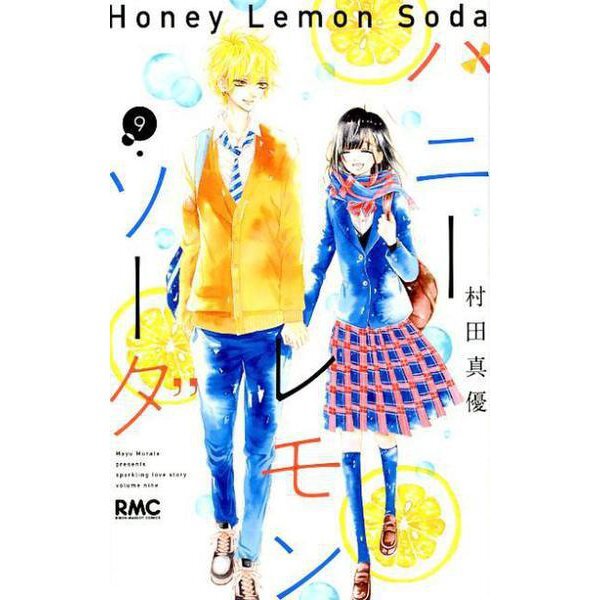 Honey Lemon Soda Comic Manga vol.1-30 Book set Murata Mayu