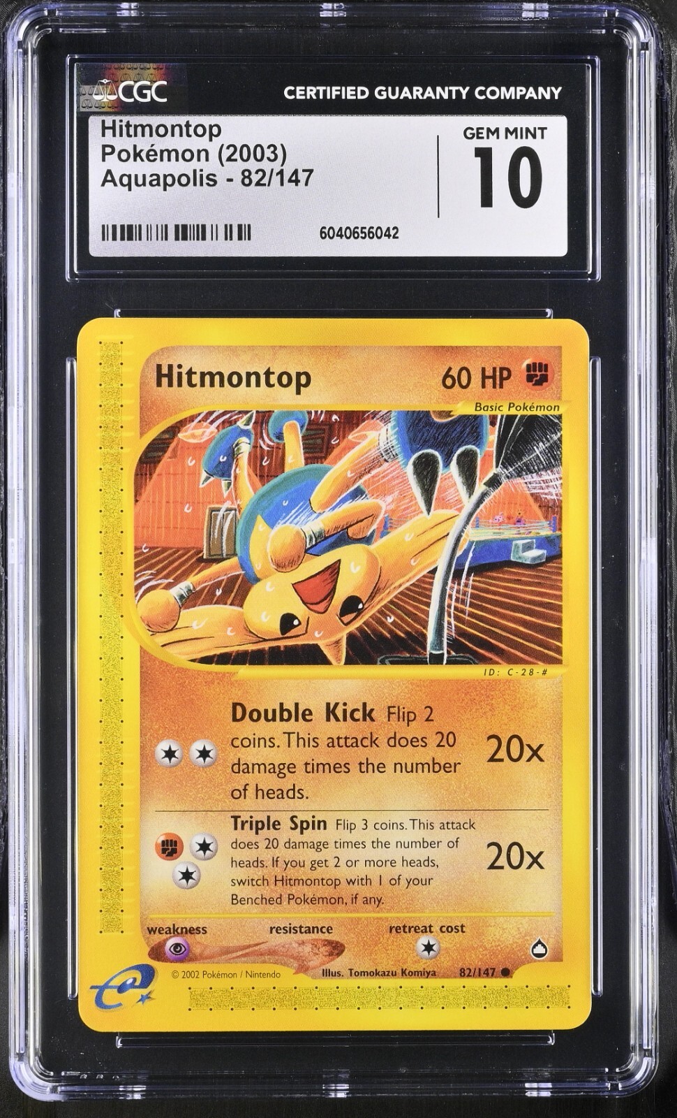 CGC 10 Hitmontop 82/147 Aquapolis 2003 Pokemon Card