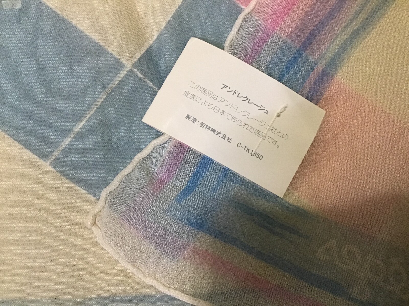 Picture 5 of 10