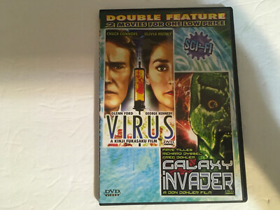 Virus (1980) / Galaxy Invader (1985) Slim Case