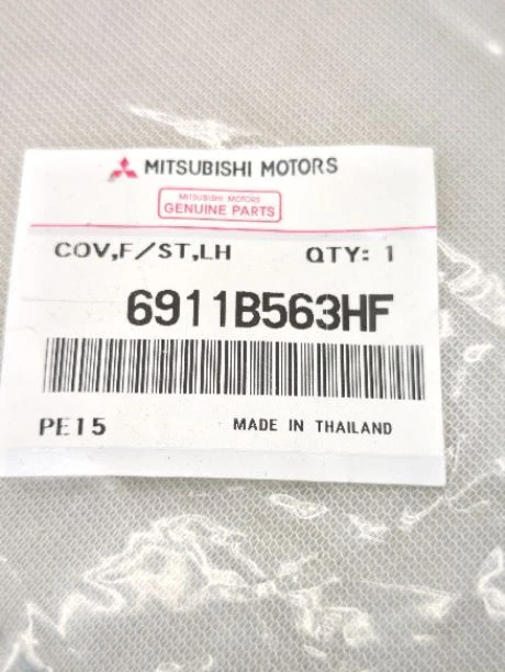 全新 原始设备制造商 三菱座椅套 前 LH 灰色布 2017 - 2020 Mirage G4 6911B563HF — 第 3/4 张图片