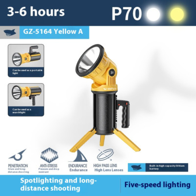 Strong Torch Rechargeable Super Bright Outdoor Searchlight Portable Light