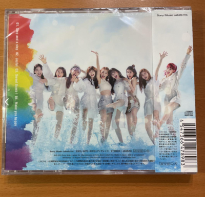 Step and a step」 NiziU First Production Limited Edition B /New