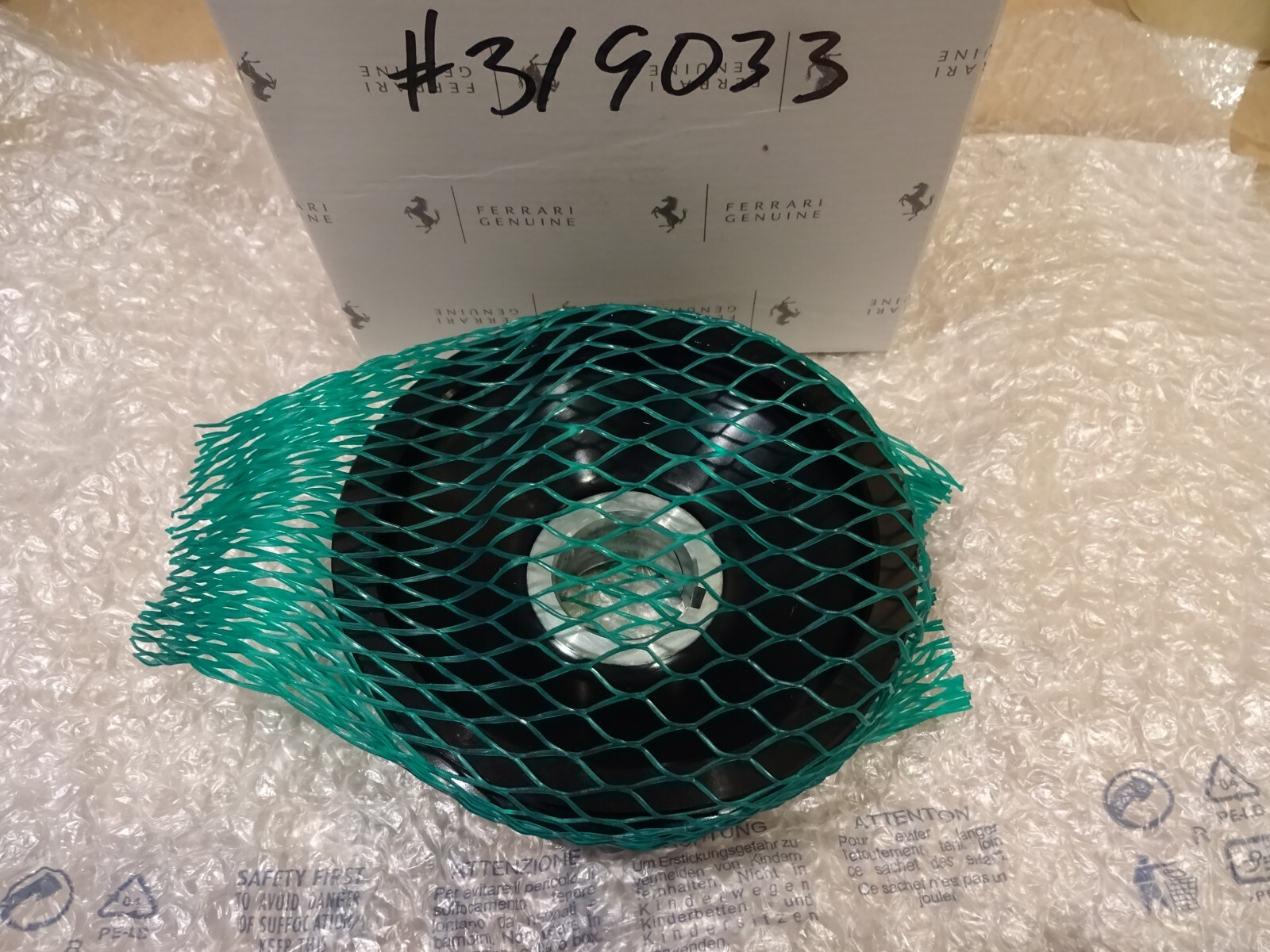 Ferrari F12 Berlinetta - Ancillary Drive Belt Pulley - P/N 319033