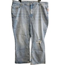 Women's Size 24 Old Navy higher high-rise FLARE secret smooth pockets