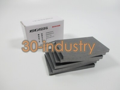Set Palette In Carbonio Per Pompa A Vuoto – 6 Pezzi – Codice 04039397010 Per KHB/KHA200