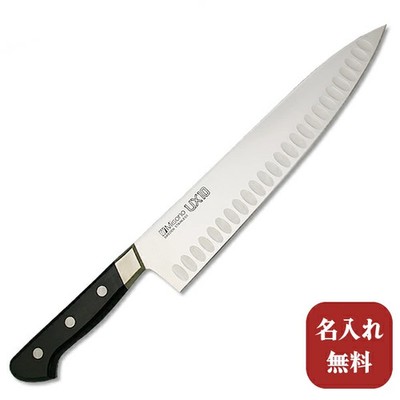 Misono UX10 Series Gyutou (Chef's Knife) 270mm Salmon Knife. Kitche From Japan