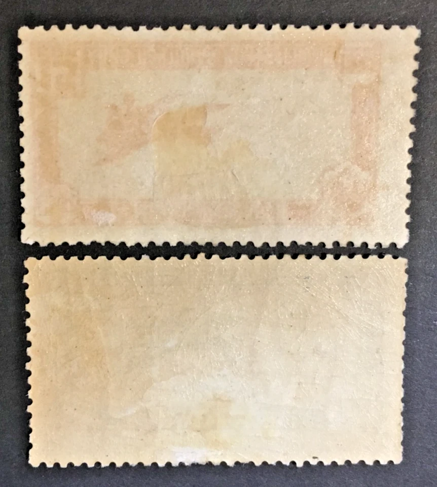 RSFSR 1927 Stamps (set) Zagor#185-186 Mint very lightly hinged - Image 2 of 3