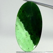 32.30Cts Natural Chrome Chalcedony Oval Cabochon Gemstone 21X40X5MM