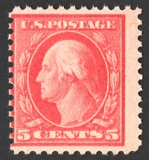 US Sc# 505 *MINT OG NH* {"SCARCE 5c ROSE "ERROR VAR } WASHINGTON OF 1917 CV$ 625