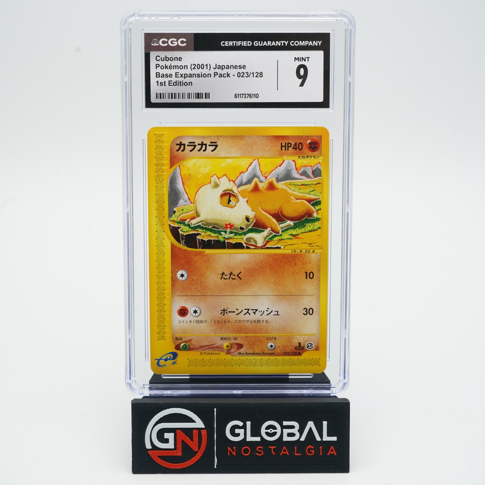 Cubone #023 Base Expansion Pack 1st Ed Japanese Pokemon POP 46 CGC 9