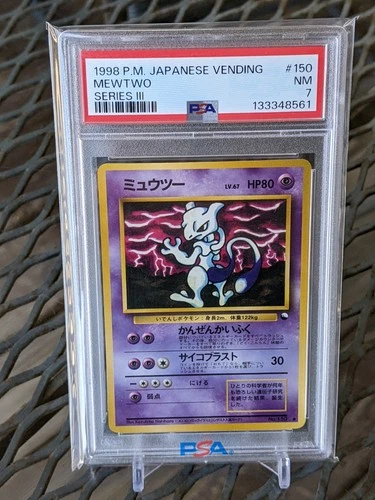 1998 Pokemon Japanese Mewtwo #150 Glossy Vending Series 3 PSA 7 NM