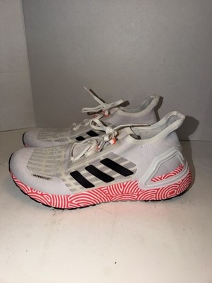 ADIDAS ULTRA BOOST SUMMER READY 8.5 Display Model No Box