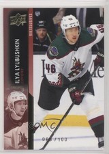 2021-22 Upper Deck Series 2 UD Exclusives /100 Ilya Lyubushkin #262 0pc2