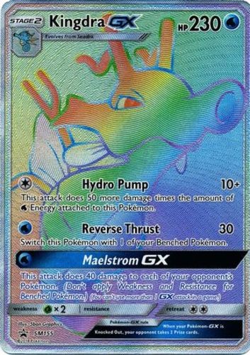 Kingdra GX - SM155 - Full Art Ultra Rare - SM Black Star Promo DMG, English Poke