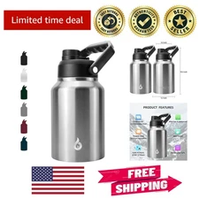 Half Gallon 64 oz Water Jug with Ergonomic Handle - Keeps Drinks Cold 24 Hours