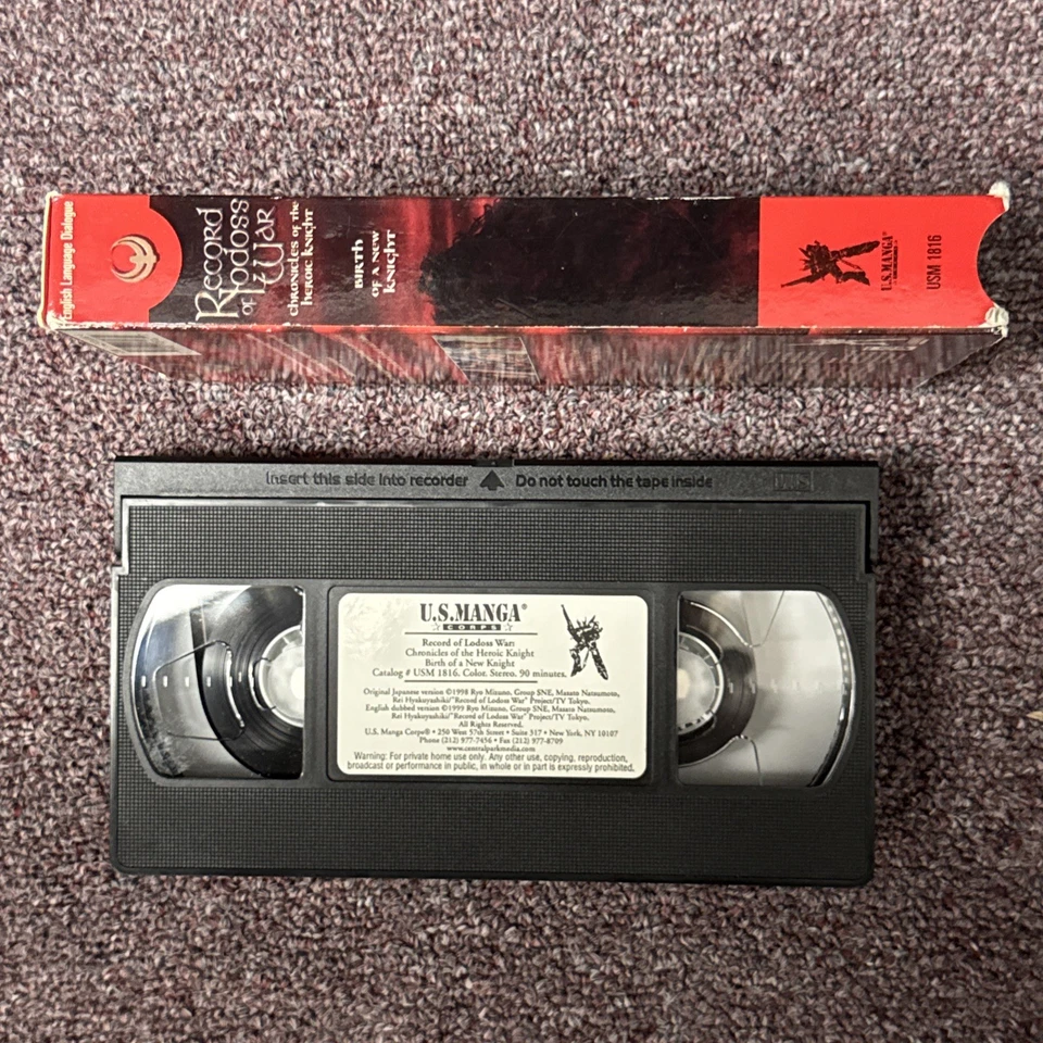 Record Of Lodoss War Birth Of A New Knight VHS (99) - Image 3 of 3