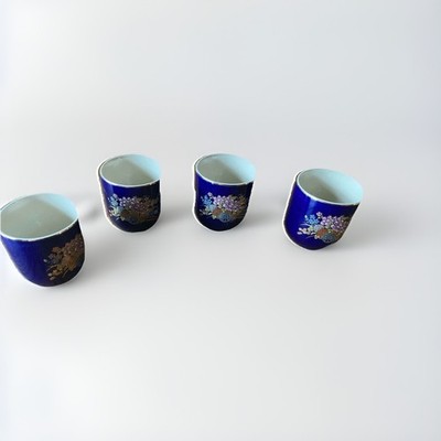 Vintage Kutani Sake Cup Set of 4 Cobalt Blue Gilded Floral Cart Basket Japan